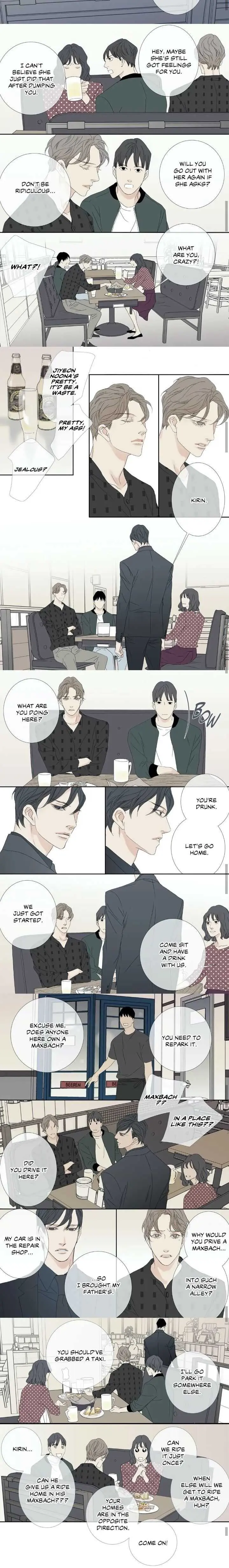 The Beast Must Die Chapter 60.46 page 11 - 