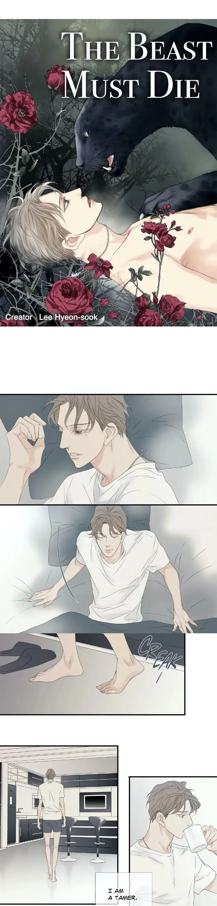 The Beast Must Die Chapter 60.46 page 3 - 