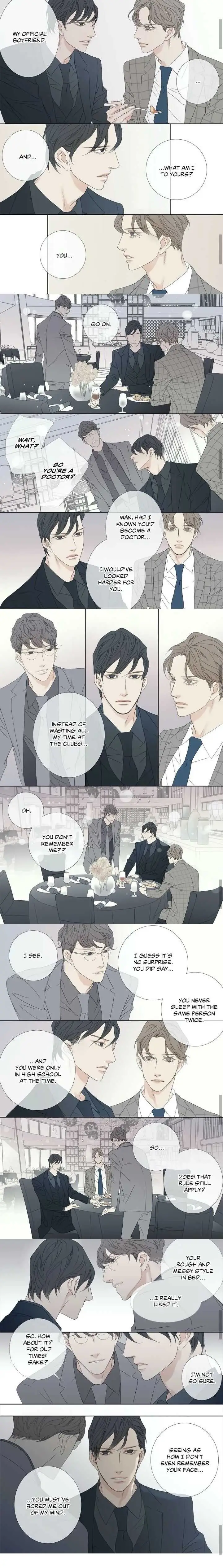 The Beast Must Die Chapter 60.46 page 7 - 