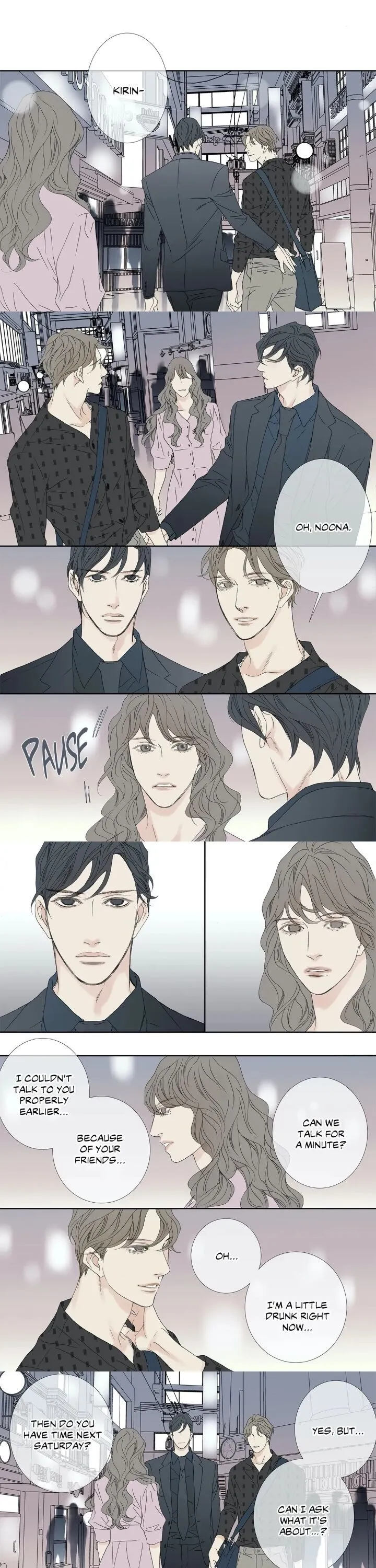 Read The Beast Must Die chapter 60.47 image 2 on Lezhin