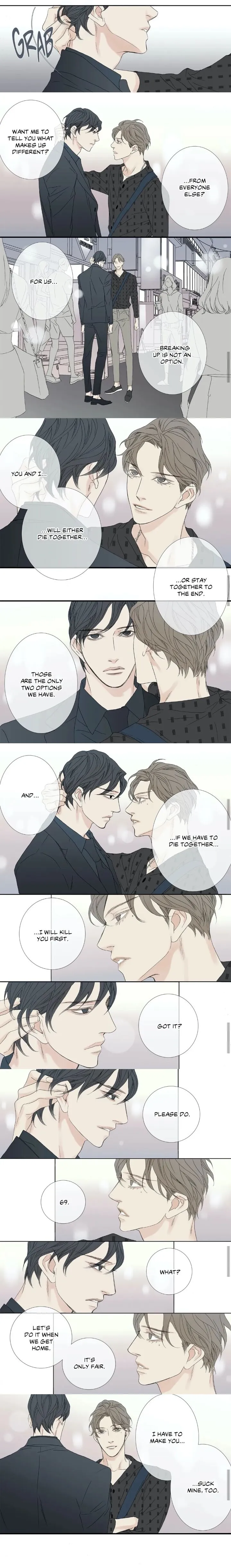 Read The Beast Must Die chapter 60.47 image 4 on Lezhin