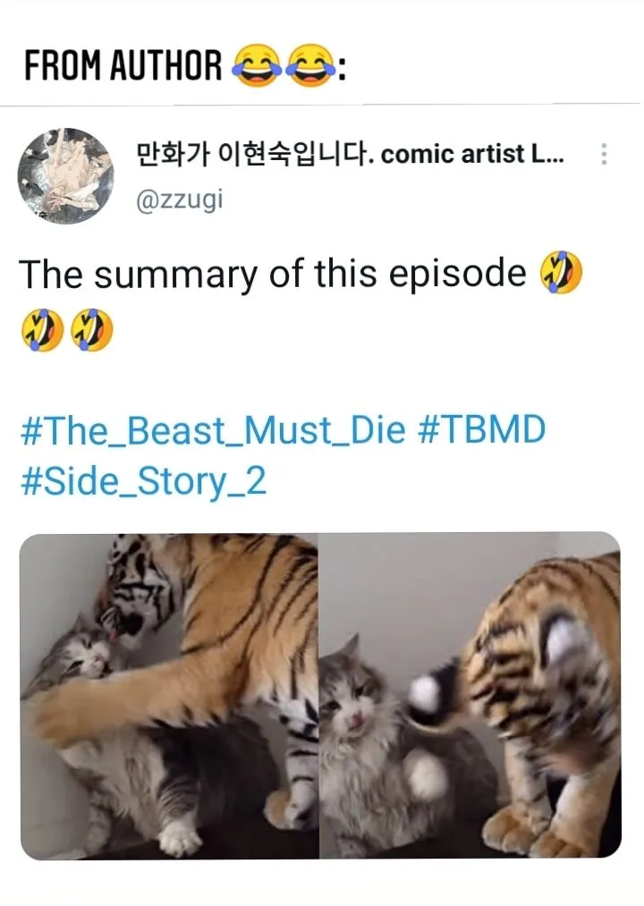 Read The Beast Must Die chapter 60.48 image 11 on Lezhin