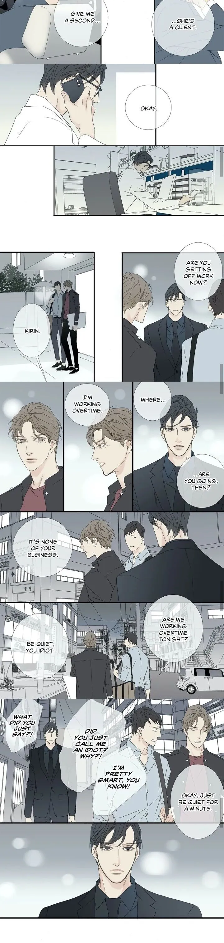 Read The Beast Must Die chapter 60.48 image 7 on Lezhin