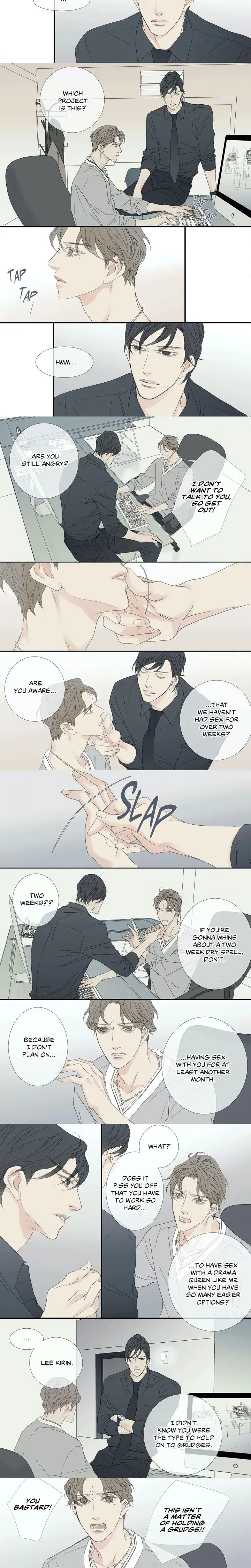 Read The Beast Must Die chapter 60.49 image 2 on Lezhin