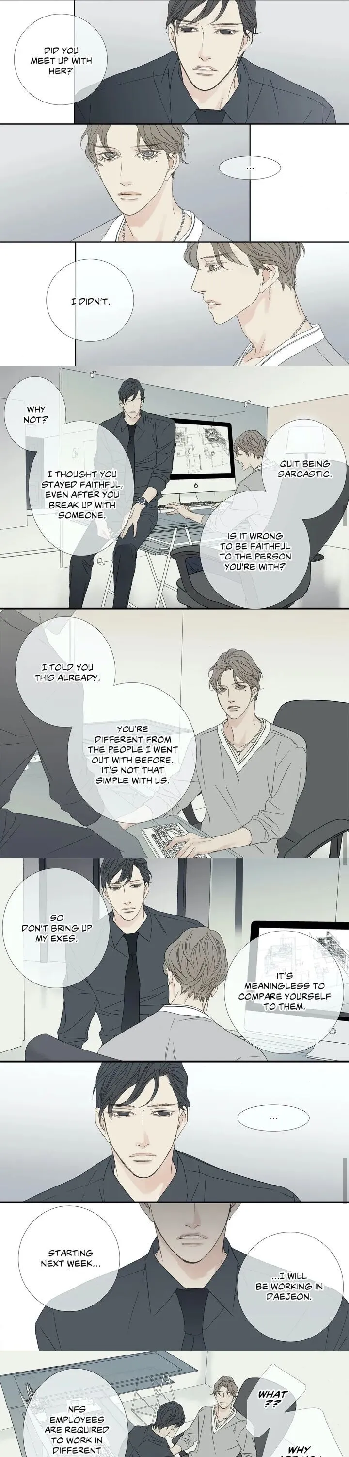 Read The Beast Must Die chapter 60.49 image 3 on Lezhin