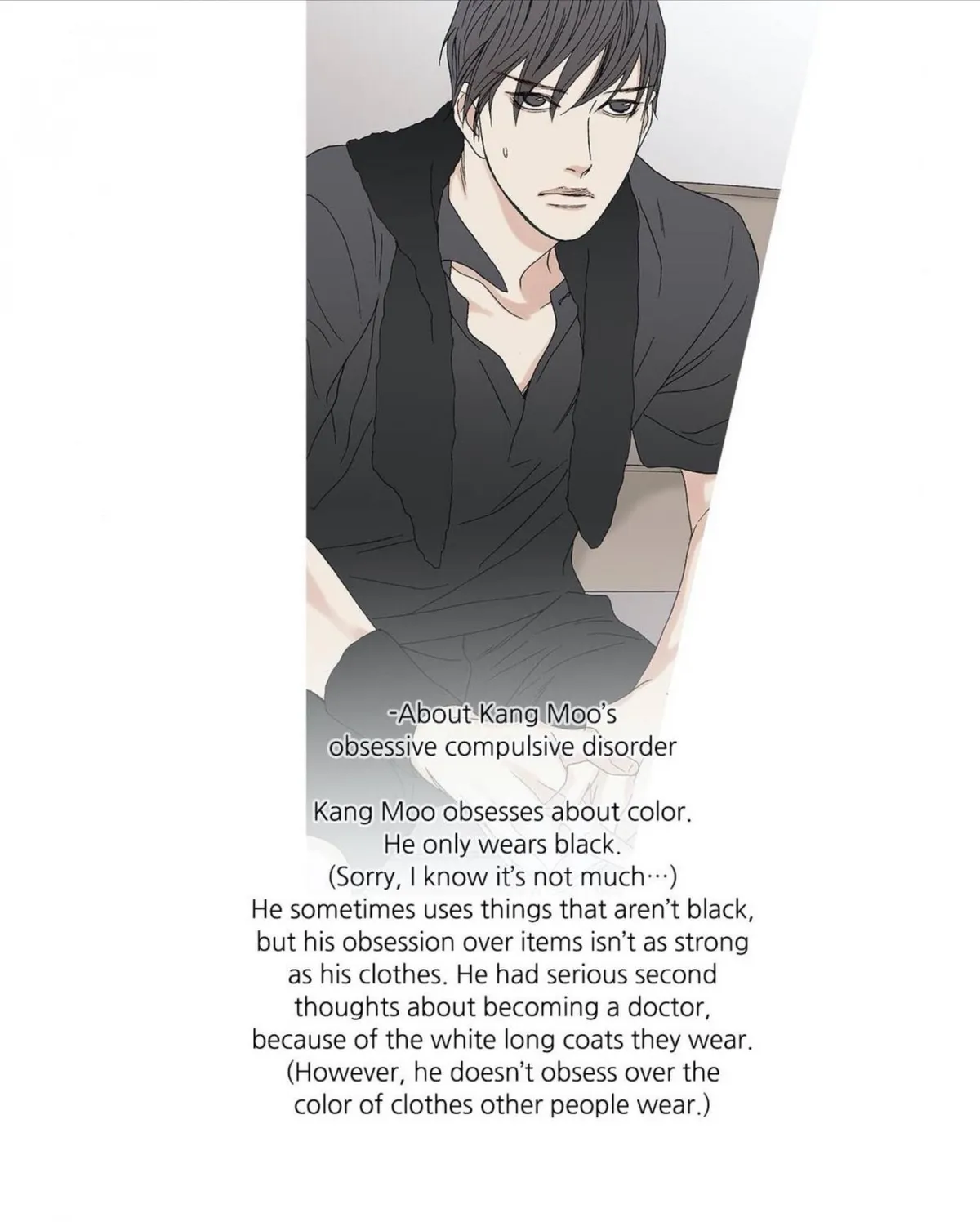 Read The Beast Must Die chapter 60.5 image 10 on Lezhin