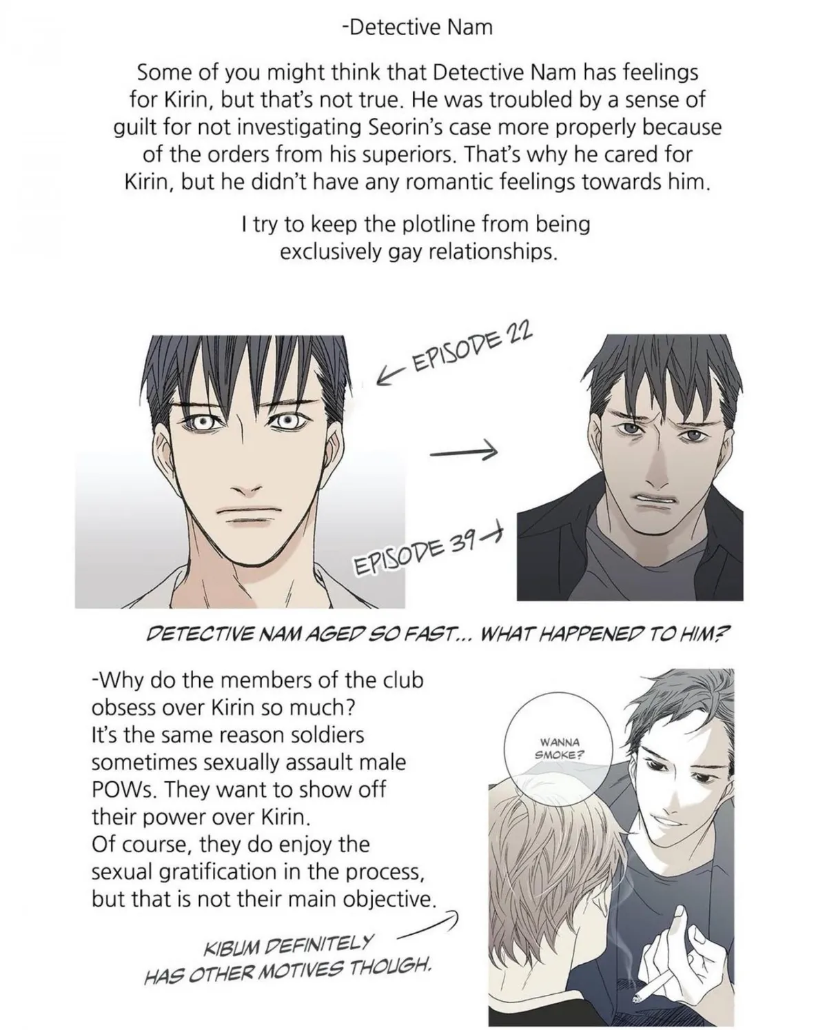 Read The Beast Must Die chapter 60.5 image 4 on Lezhin
