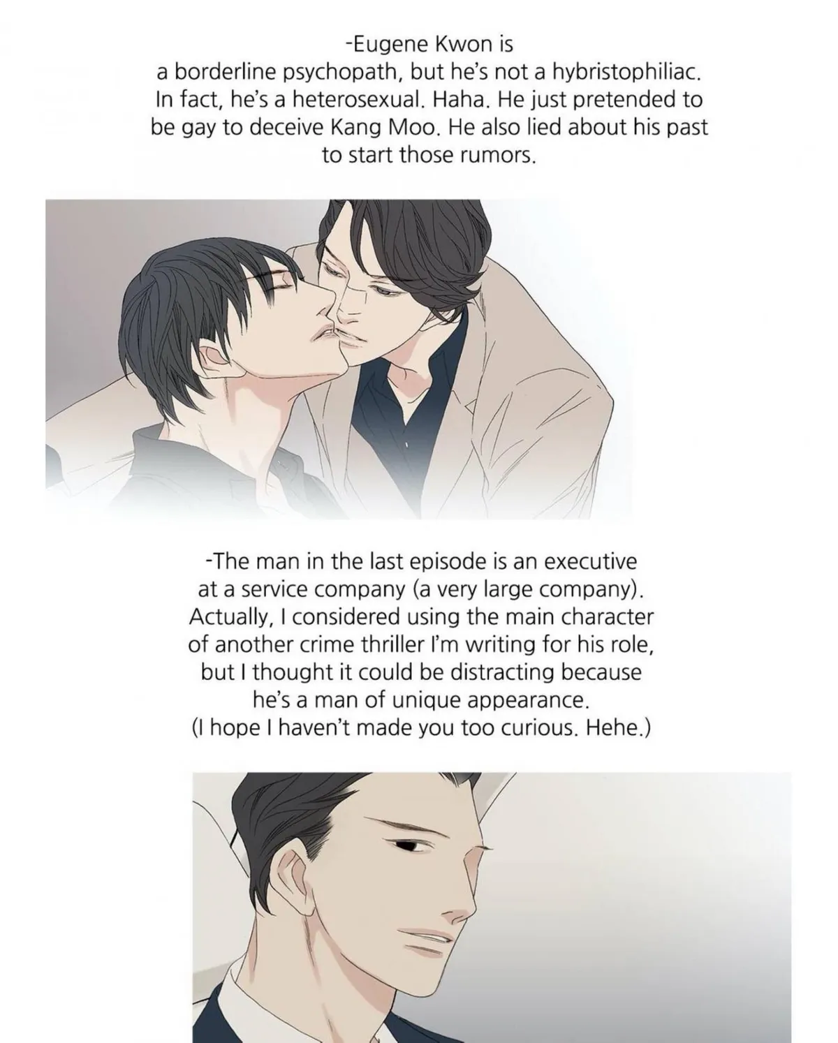 Read The Beast Must Die chapter 60.5 image 9 on Lezhin