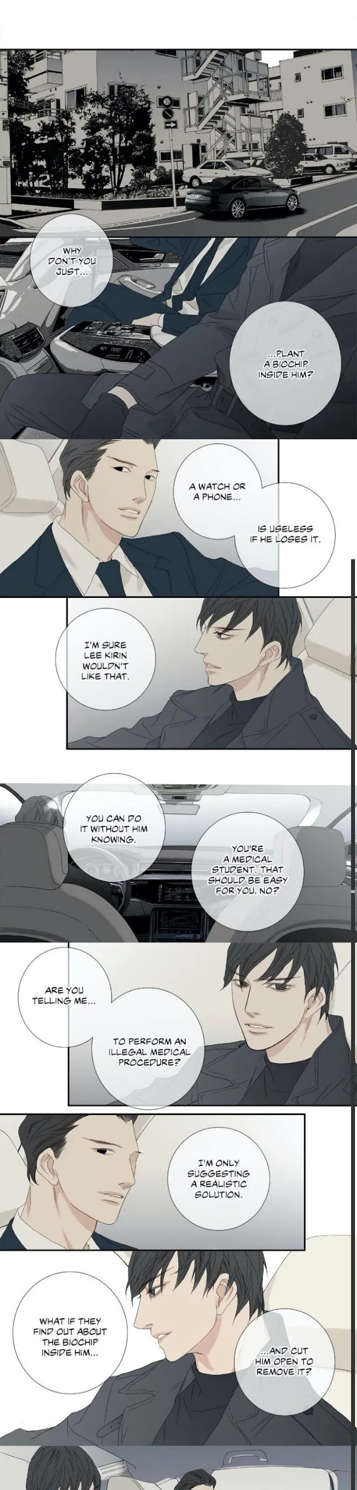 The Beast Must Die Chapter 60 page 15 - 