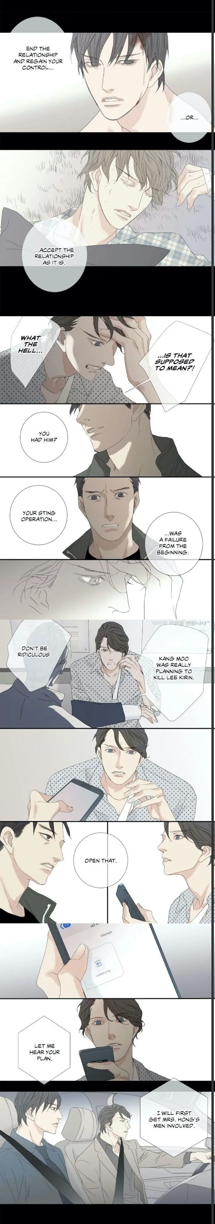 The Beast Must Die Chapter 60 page 3 - 