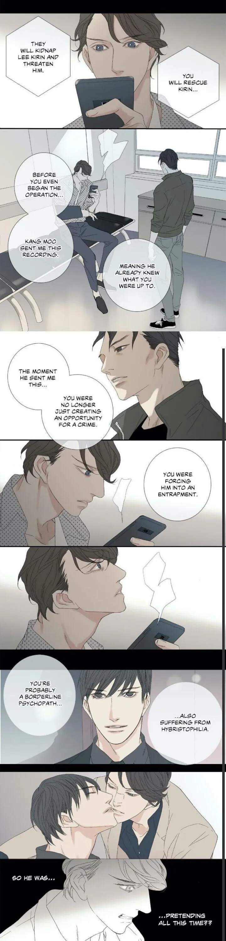 The Beast Must Die Chapter 60 page 4 - 