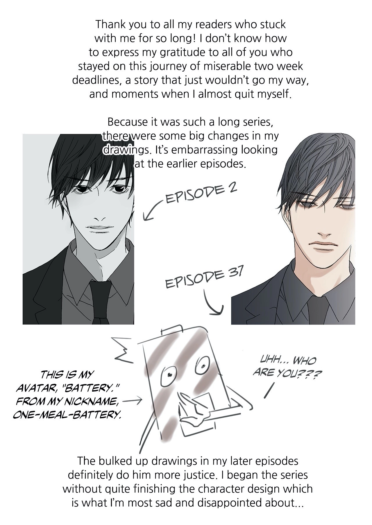 Read The Beast Must Die chapter 61 image 1 on Lezhin
