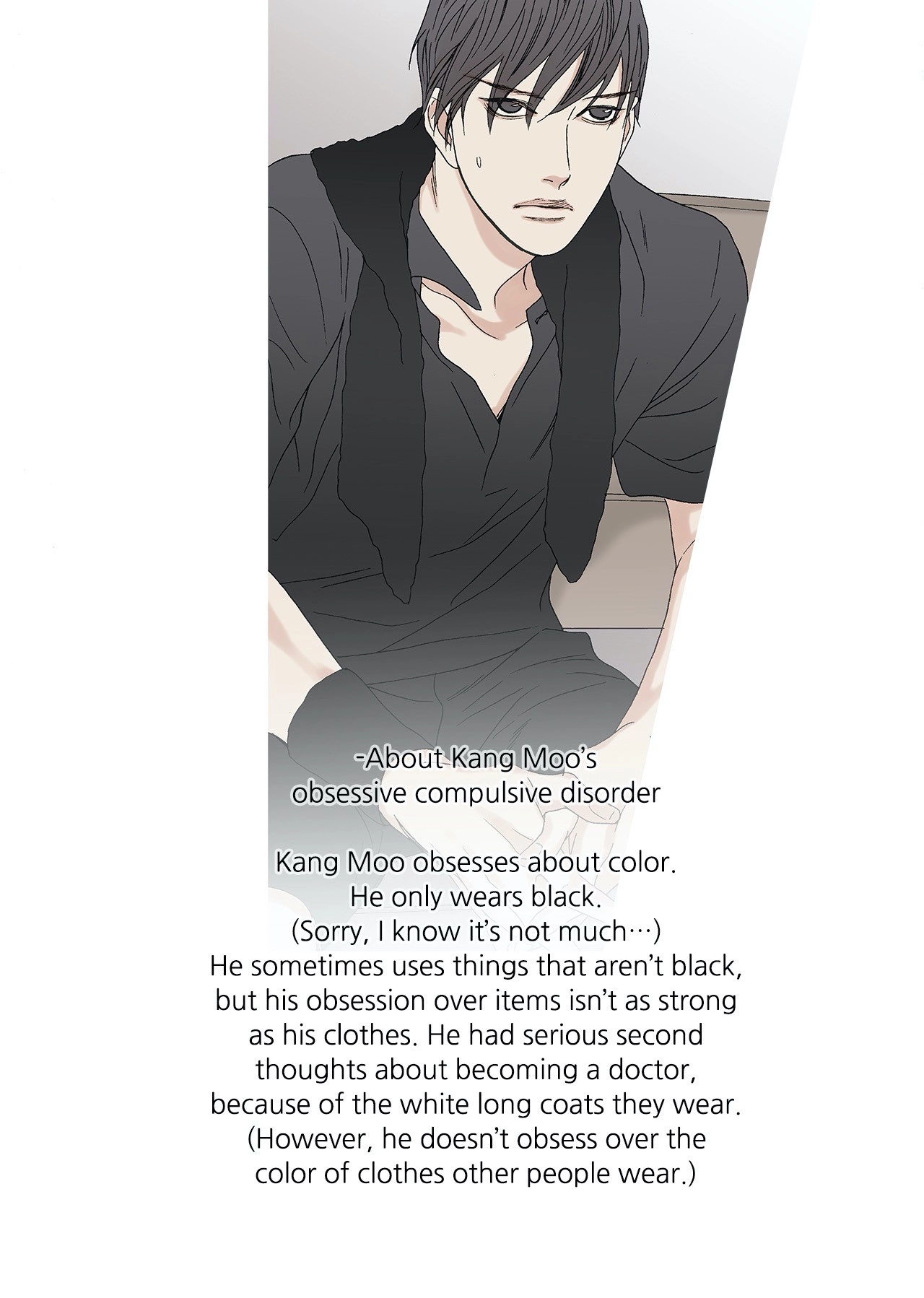 Read The Beast Must Die chapter 61 image 10 on Lezhin