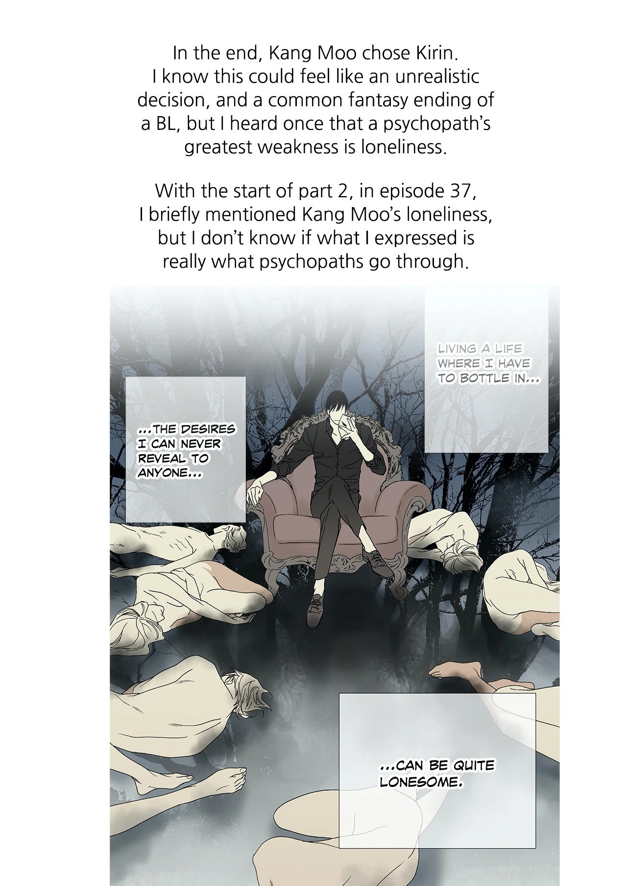 Read The Beast Must Die chapter 61 image 12 on Lezhin