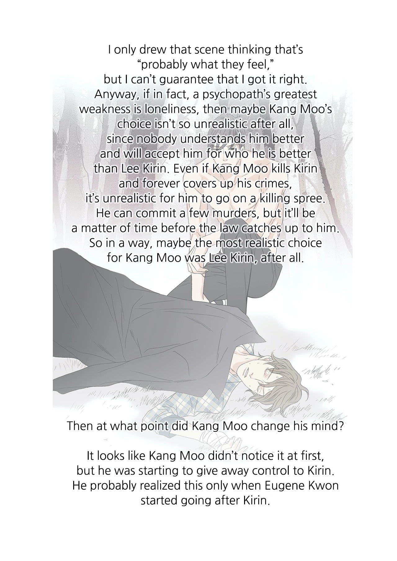 Read The Beast Must Die chapter 61 image 13 on Lezhin