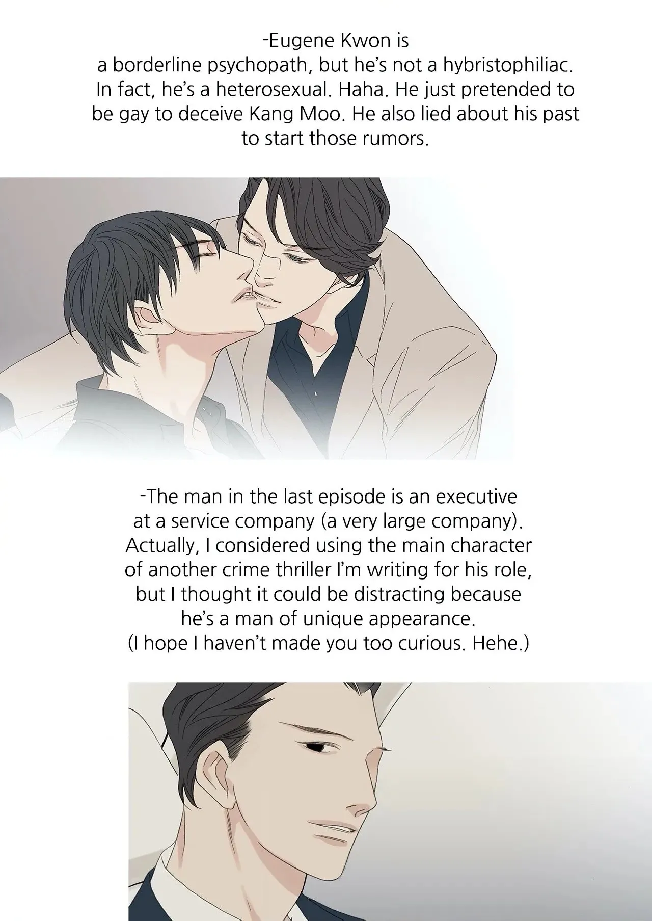 Read The Beast Must Die chapter 61 image 9 on Lezhin