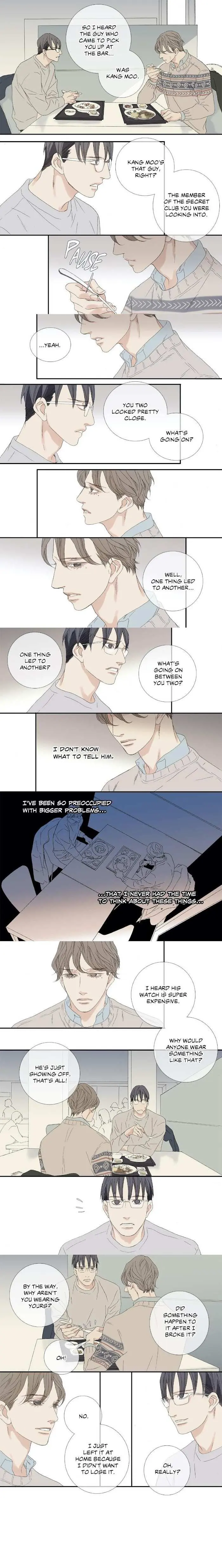 Read The Beast Must Die chapter 64 image 1 on Lezhin