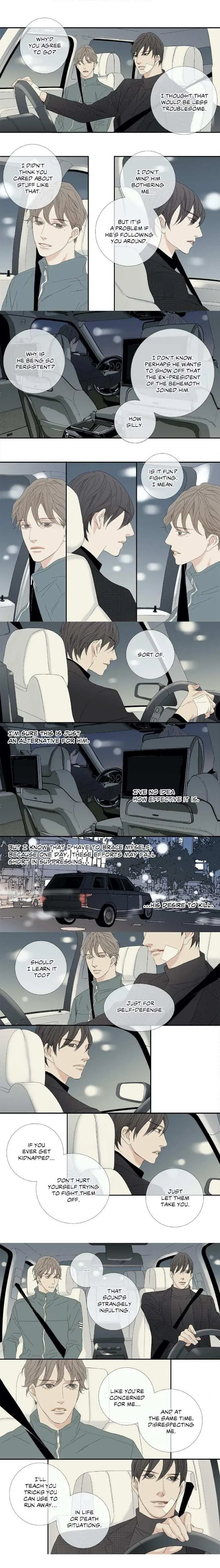 Read The Beast Must Die chapter 65 image 2 on Lezhin