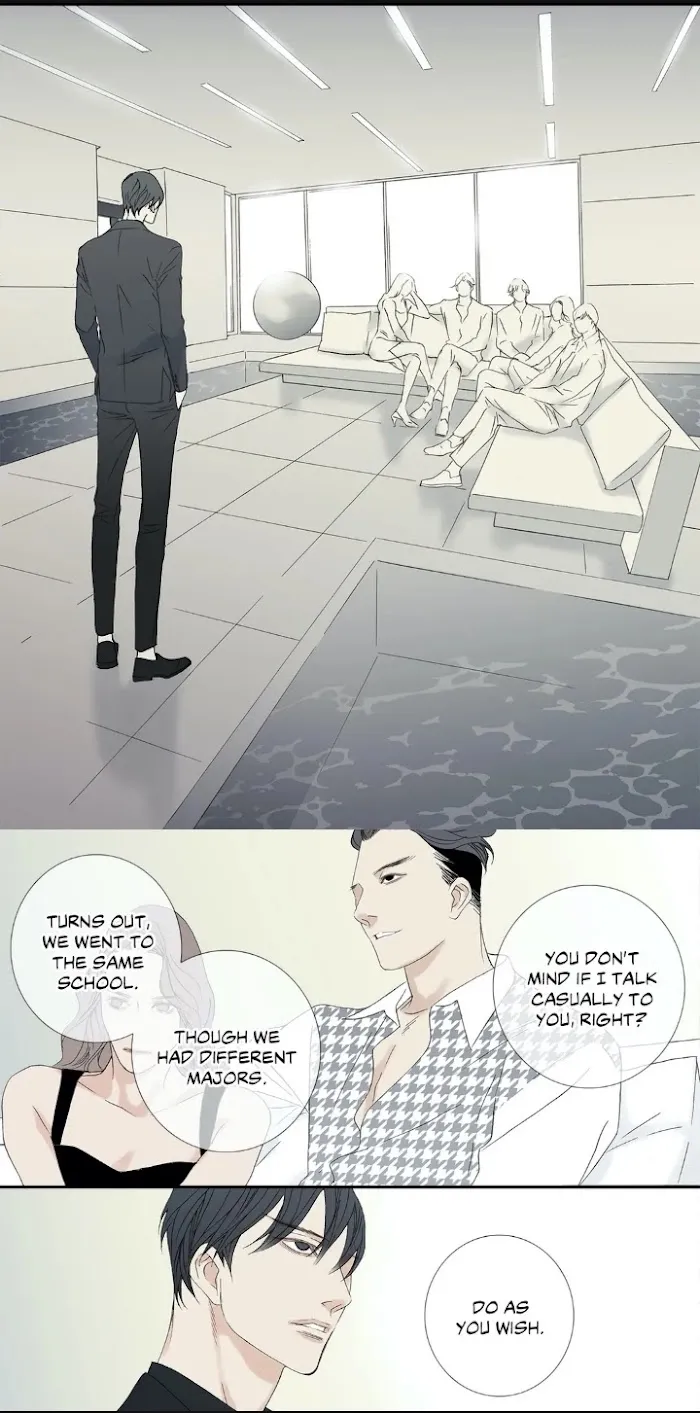 Read The Beast Must Die chapter 66 image 14 on Lezhin