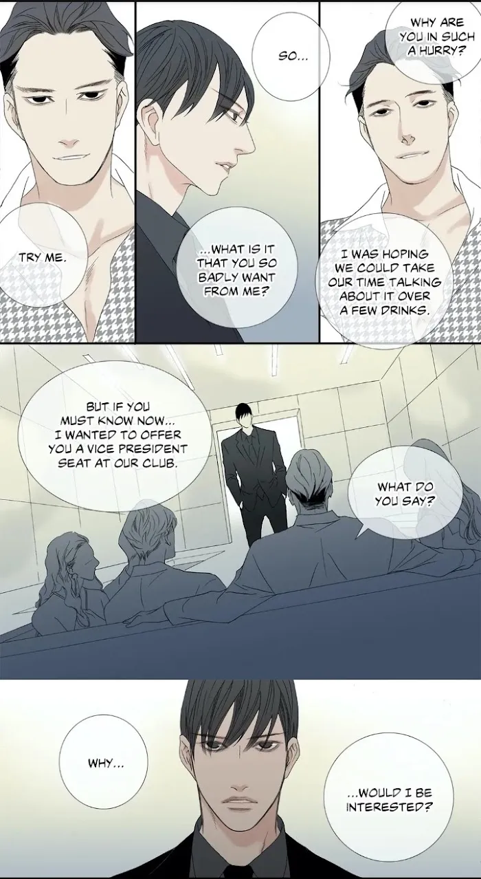 Read The Beast Must Die chapter 66 image 16 on Lezhin
