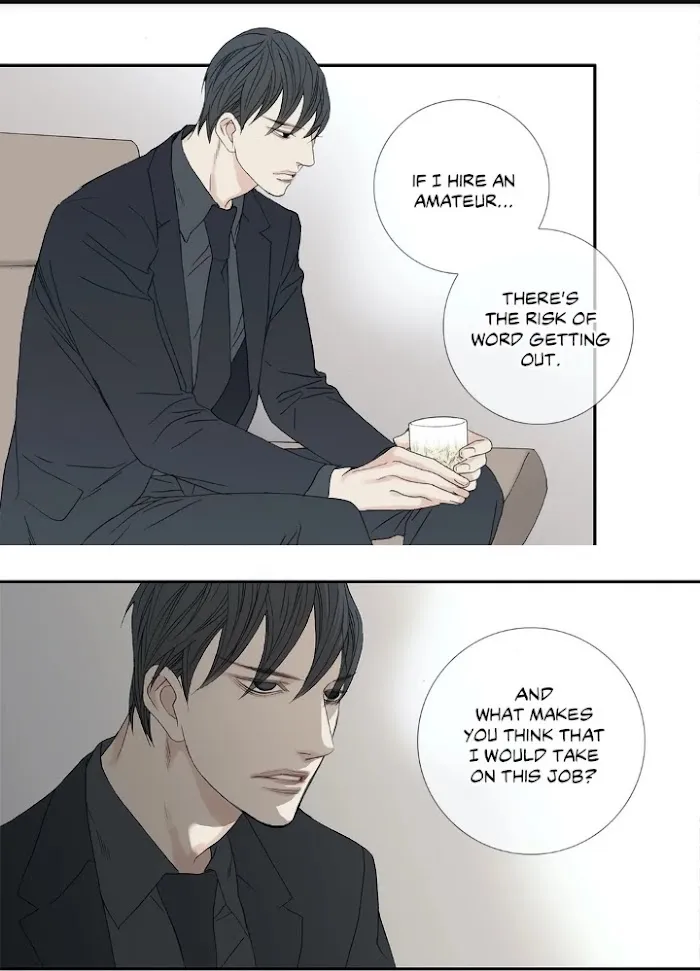 Read The Beast Must Die chapter 66 image 21 on Lezhin