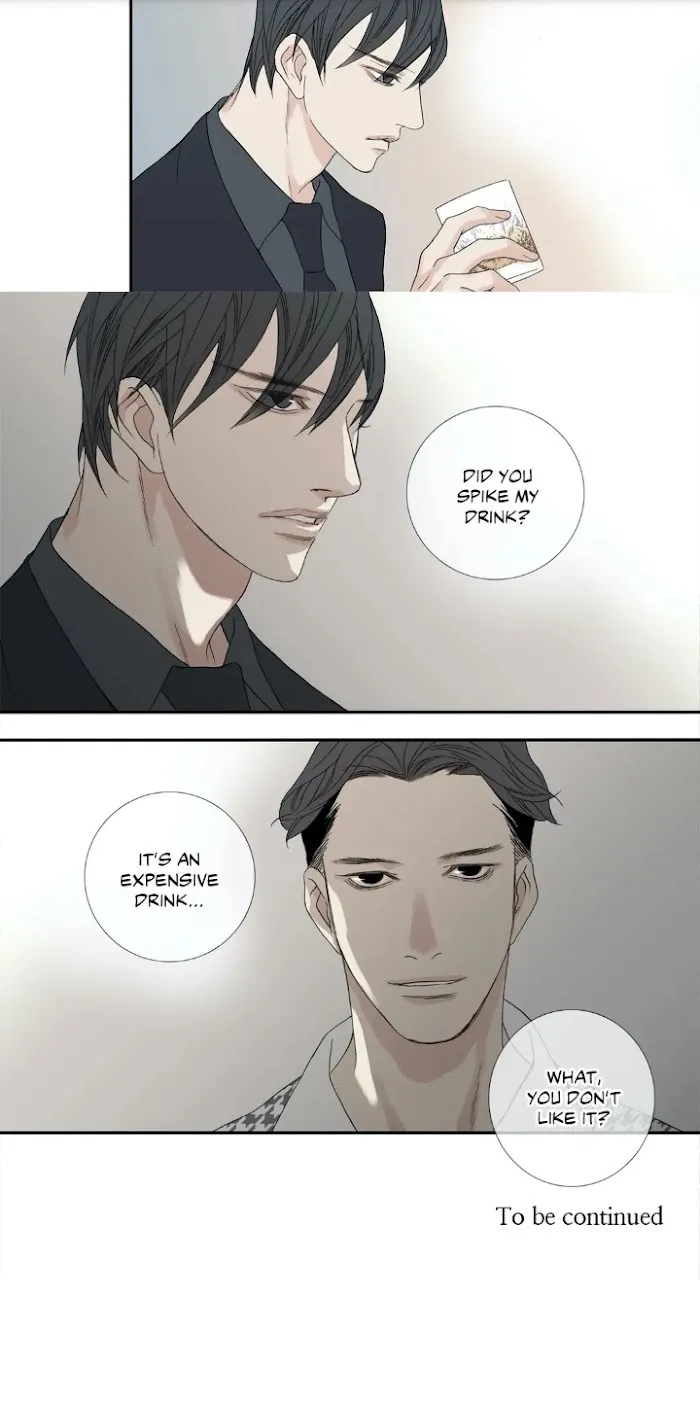 Read The Beast Must Die chapter 66 image 23 on Lezhin