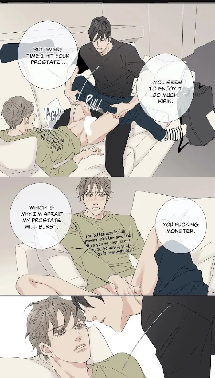 Read The Beast Must Die chapter 66 image 3 on Lezhin