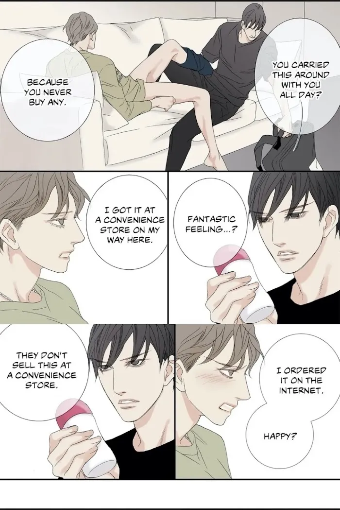Read The Beast Must Die chapter 66 image 6 on Lezhin