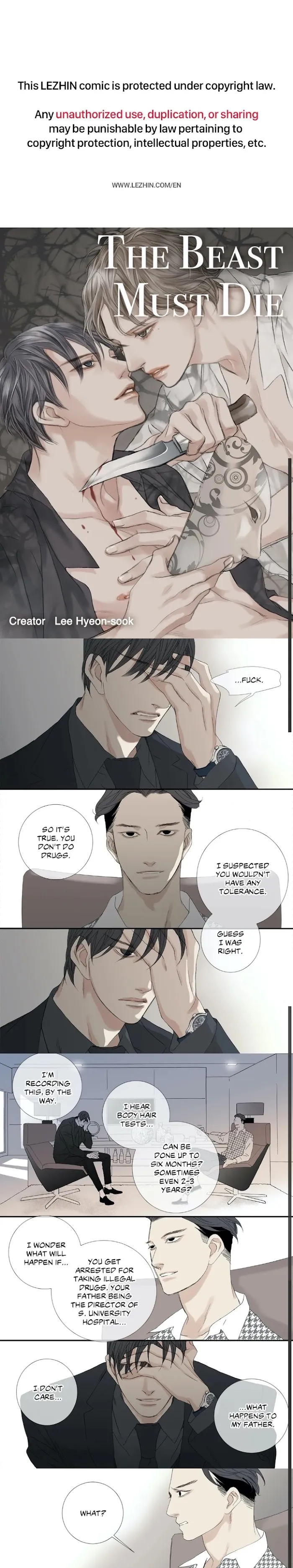 Read The Beast Must Die chapter 67 image 2 on Lezhin