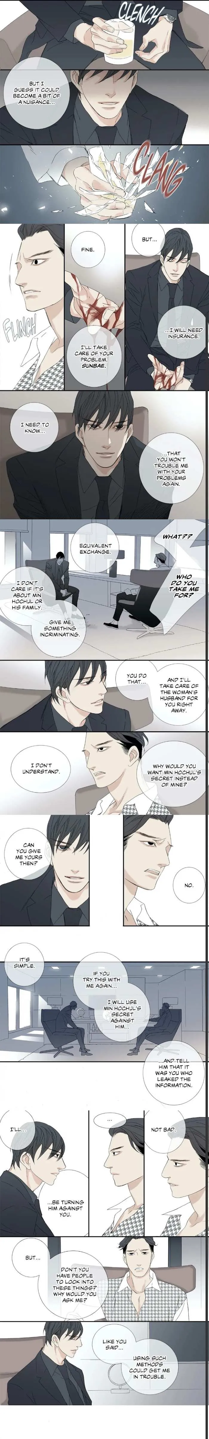 Read The Beast Must Die chapter 67 image 3 on Lezhin
