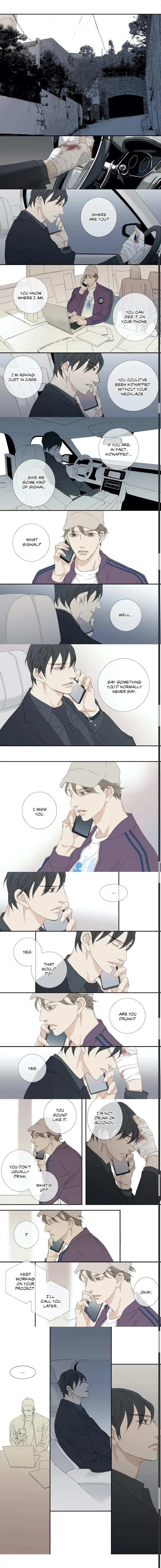 Read The Beast Must Die chapter 67 image 4 on Lezhin