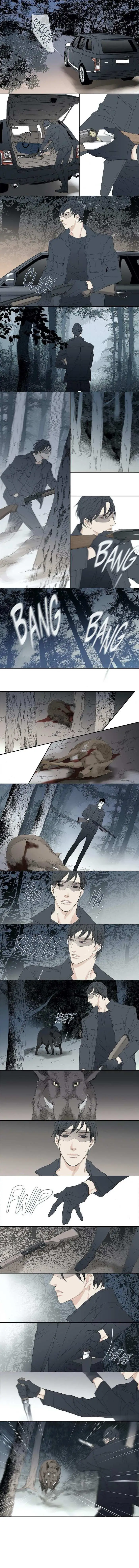 Read The Beast Must Die chapter 70 image 1 on Lezhin