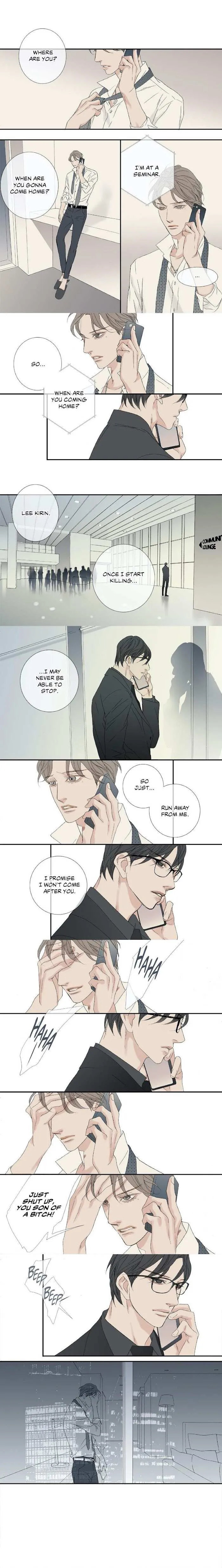 Read The Beast Must Die chapter 71 image 3 on Lezhin