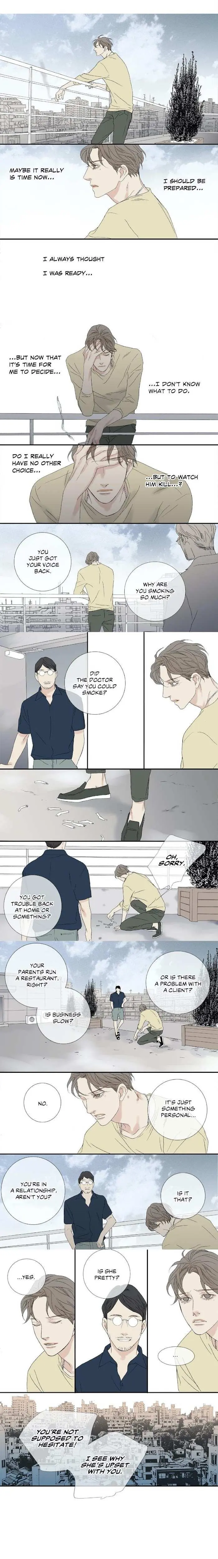 Read The Beast Must Die chapter 71 image 4 on Lezhin