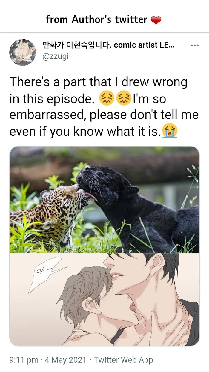 Read The Beast Must Die chapter 72 image 4 on Lezhin