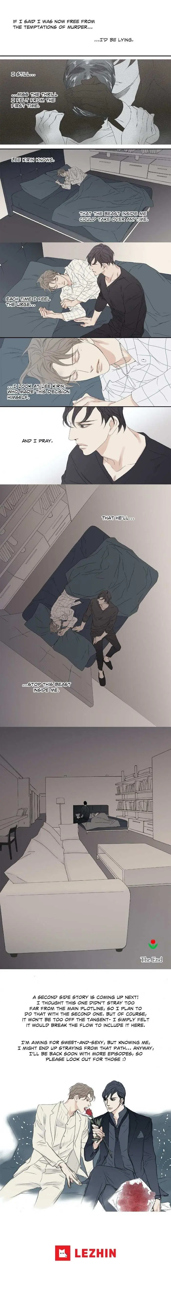 Read The Beast Must Die chapter 73 image 7 on Lezhin