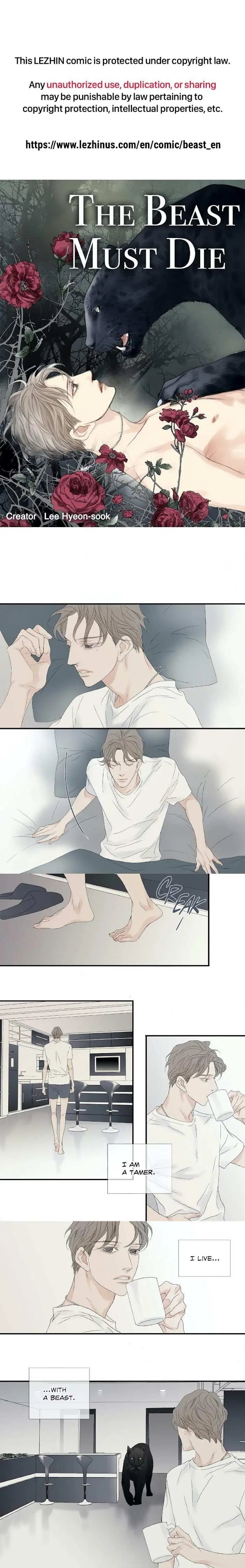 Read The Beast Must Die chapter 74 image 1 on Lezhin