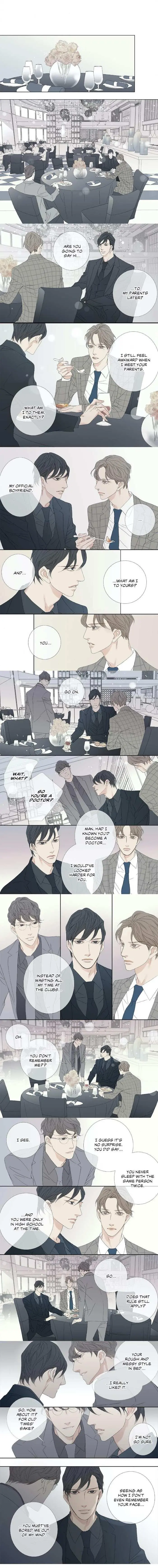 Read The Beast Must Die chapter 74 image 3 on Lezhin