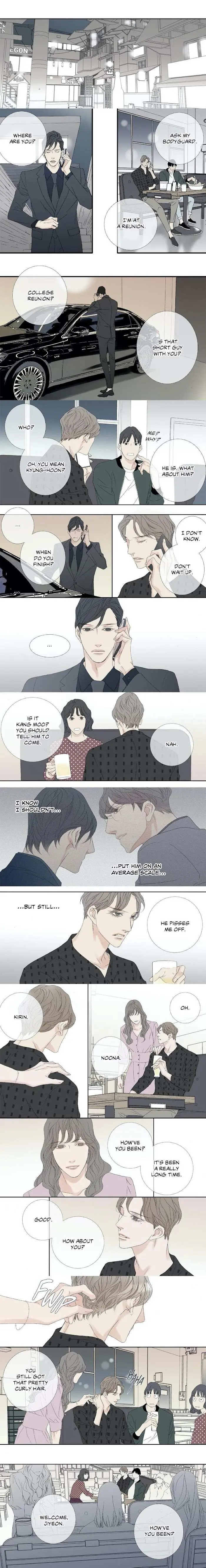 Read The Beast Must Die chapter 74 image 5 on Lezhin