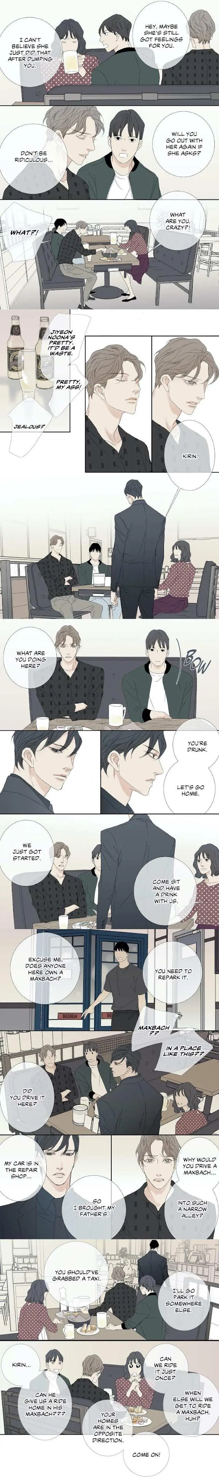 Read The Beast Must Die chapter 74 image 6 on Lezhin