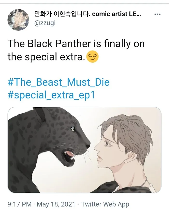 Read The Beast Must Die chapter 74 image 8 on Lezhin