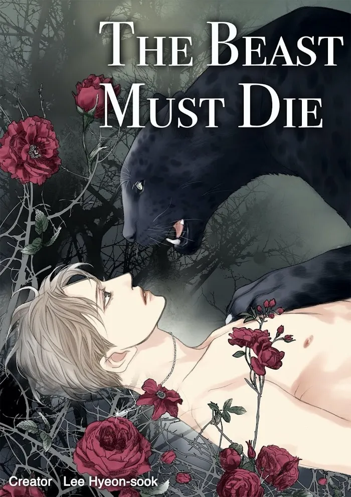 Read The Beast Must Die chapter 74 image 9 on Lezhin