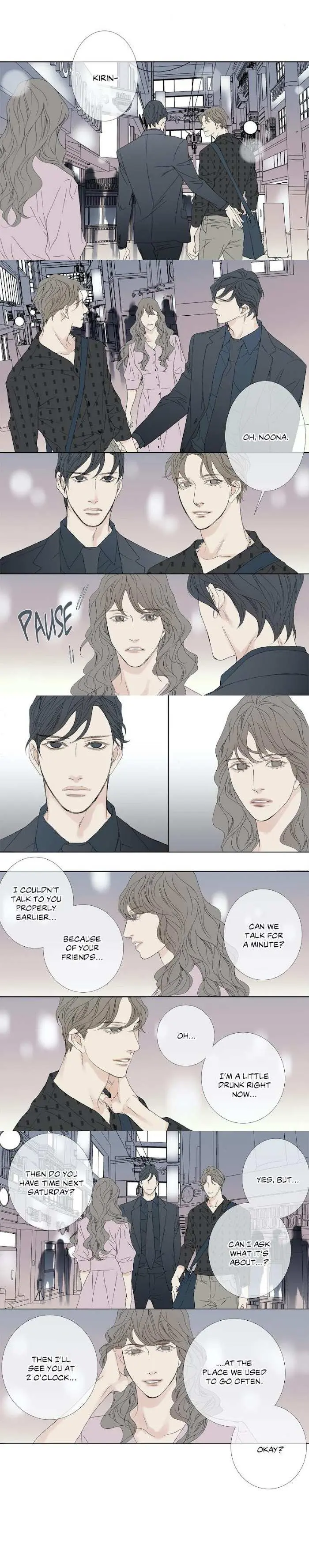 Read The Beast Must Die chapter 75 image 2 on Lezhin
