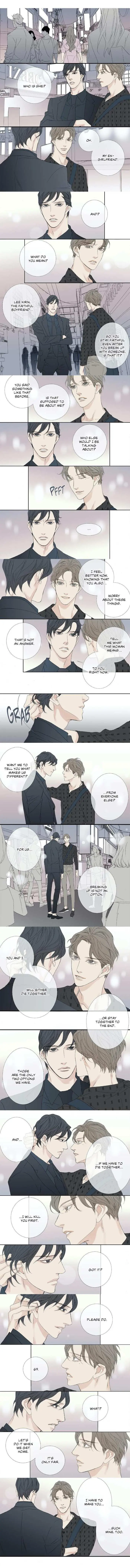 Read The Beast Must Die chapter 75 image 3 on Lezhin