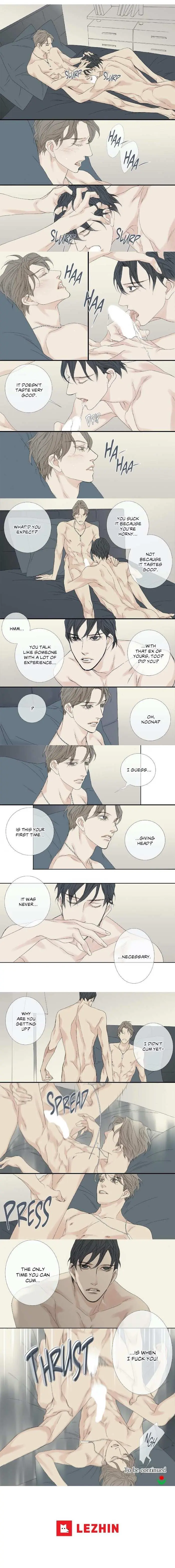 Read The Beast Must Die chapter 75 image 5 on Lezhin