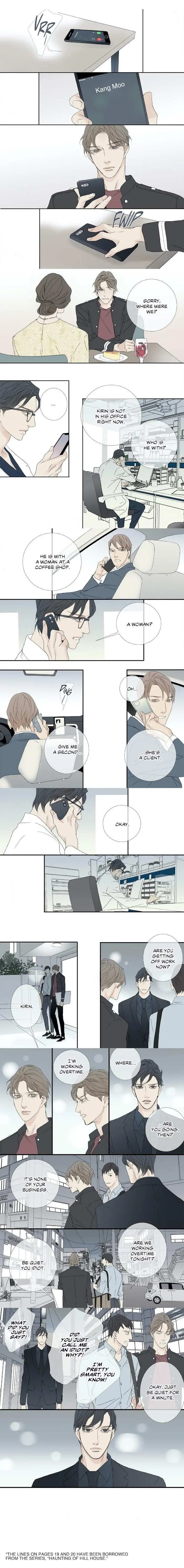 Read The Beast Must Die chapter 76 image 4 on Lezhin
