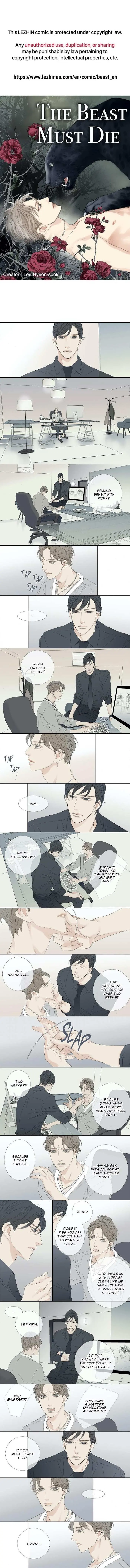 Read The Beast Must Die chapter 77 image 1 on Lezhin