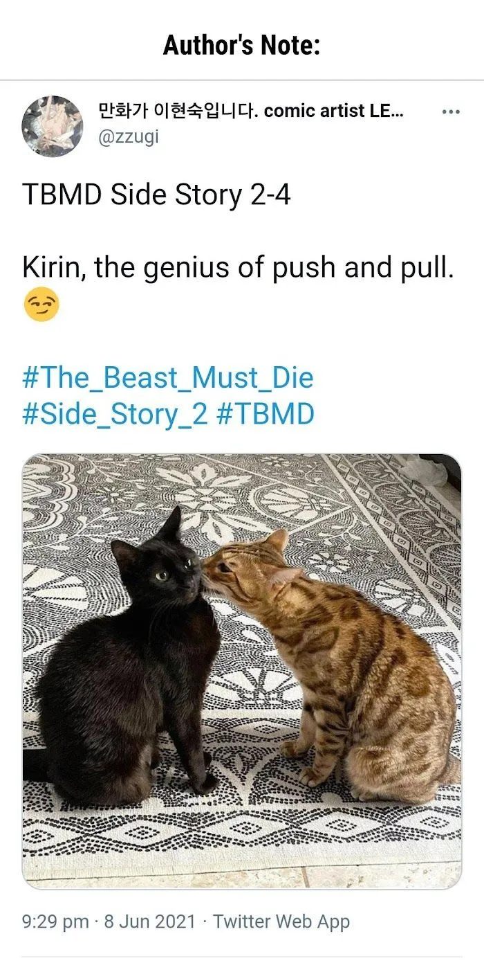 Read The Beast Must Die chapter 77 image 5 on Lezhin