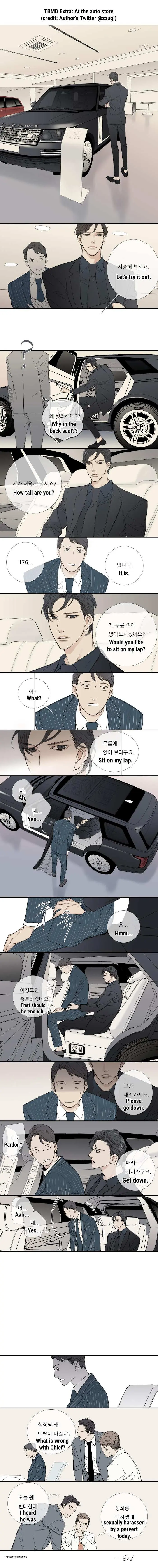 Read The Beast Must Die chapter 78 image 8 on Lezhin