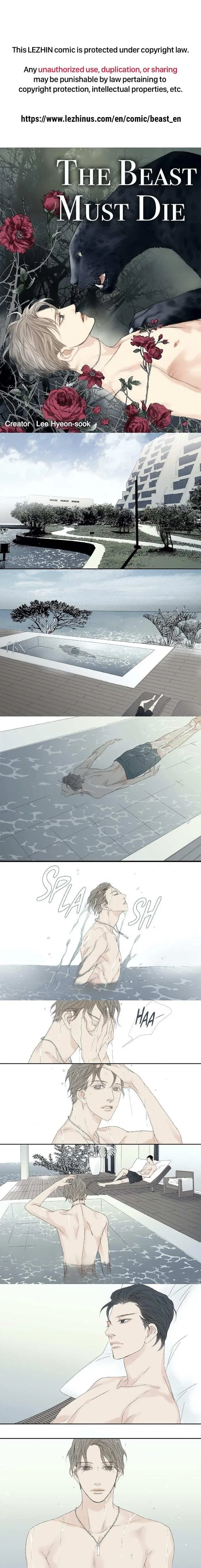 Read The Beast Must Die chapter 79 image 1 on Lezhin